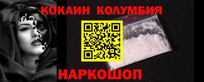 spice Майкоп