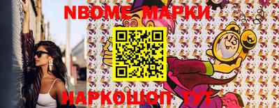 метамфетамин Ликино-Дулёво