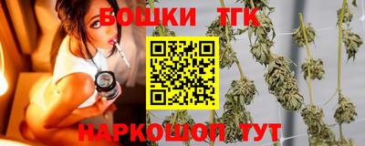 spice Лесной