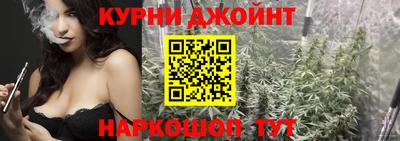 соль ск Ливны