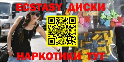 метамфетамин Ликино-Дулёво