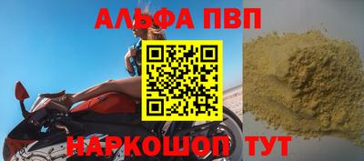 метамфетамин Ликино-Дулёво