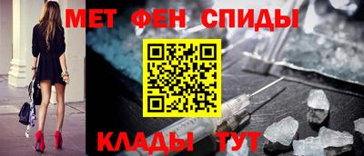кокаин колумбия Магнитогорск
