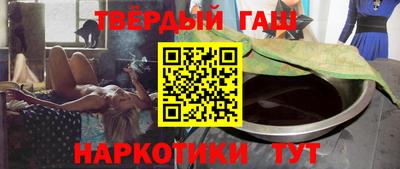 соль ск Ливны