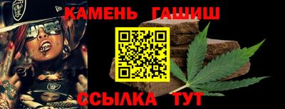 метамфетамин Ликино-Дулёво
