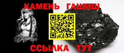 стафф Лесосибирск