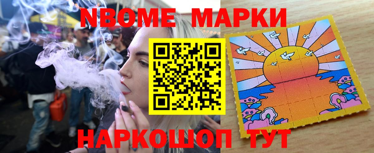 Ишимбай  Лсд 25 экстази кислота  LSD-25 экстази кислота  Вход с VPN 