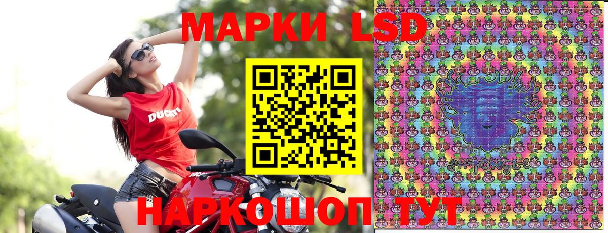 Мефедрон Ишимбай